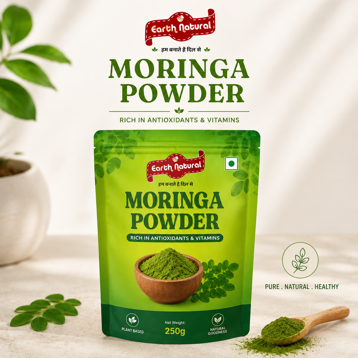 Moringa Powder 250g | Rich in Antioxidants & Vitamins | Plant Based Superfood