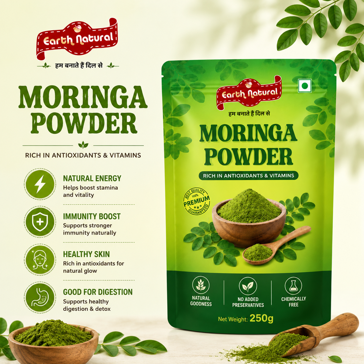 Moringa Powder 250g | Rich in Antioxidants & Vitamins | Plant Based Superfood