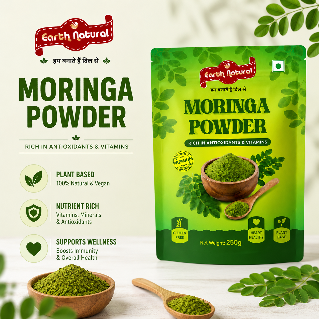 Moringa Powder 250g | Rich in Antioxidants & Vitamins | Plant Based Superfood