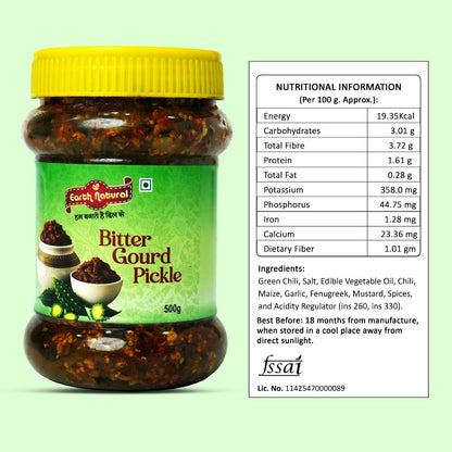 Carrot & Karela Pickle (Combo Pack)