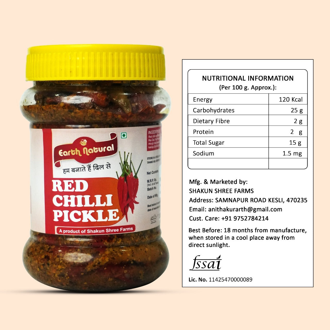 Red Chilli & Mixed Pickle (Combo Pack)