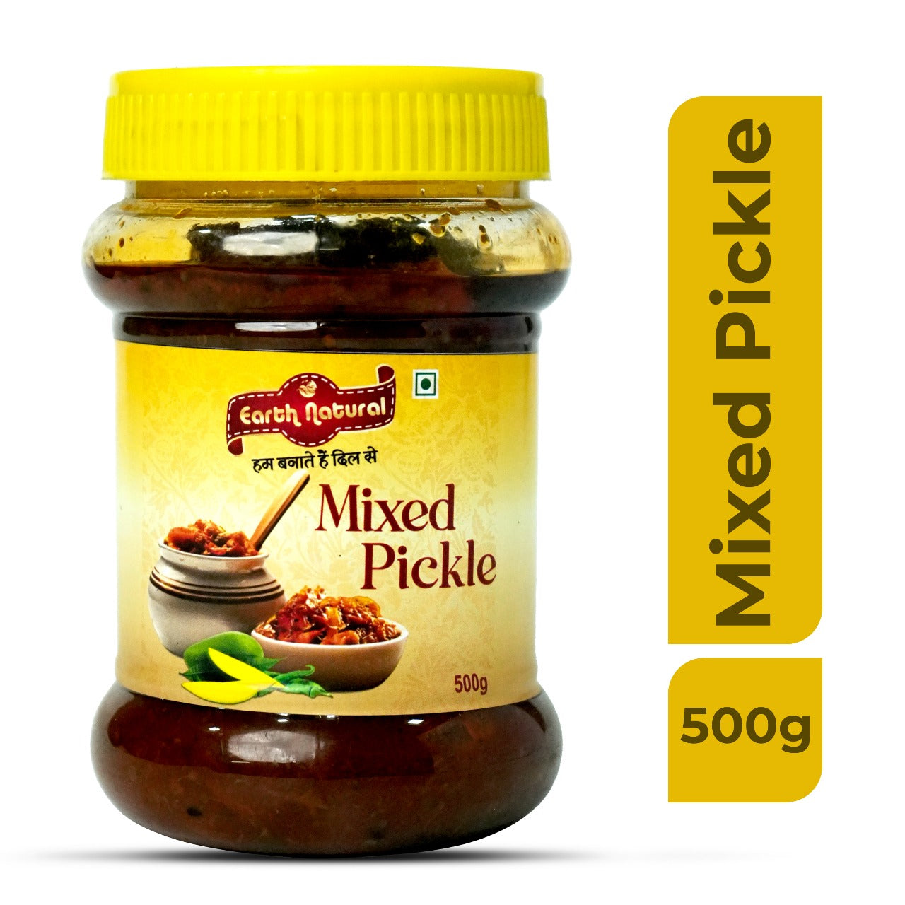 Green Chilli & Mixed Pickle (Combo Pack)
